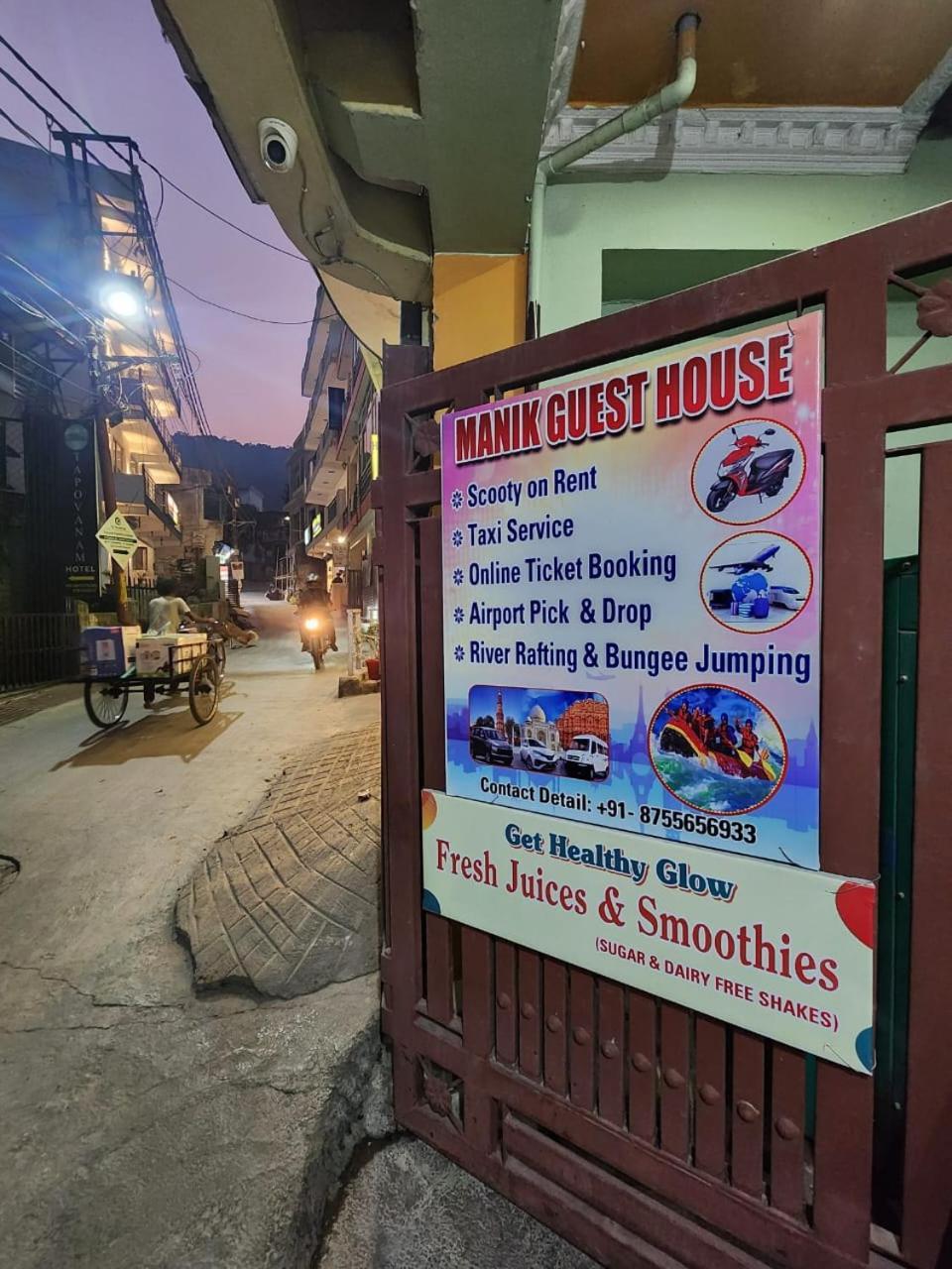Manik Guest House Risikés Kültér fotó